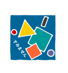 幾何学のきもち（個別スタンプ：4）