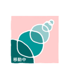 幾何学のきもち（個別スタンプ：16）