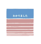 幾何学のきもち（個別スタンプ：21）