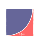 幾何学のきもち（個別スタンプ：28）