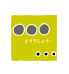 幾何学のきもち（個別スタンプ：35）