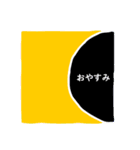 幾何学のきもち（個別スタンプ：40）