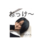 続にょこやま（個別スタンプ：1）