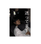 続にょこやま（個別スタンプ：3）