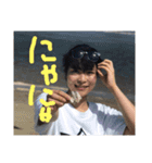 続にょこやま（個別スタンプ：16）