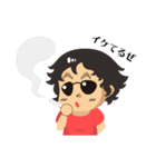 IKKI's（個別スタンプ：6）