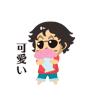 IKKI's（個別スタンプ：7）