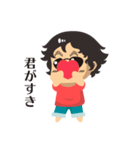IKKI's（個別スタンプ：10）