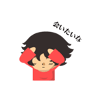 IKKI's（個別スタンプ：14）