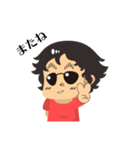 IKKI's（個別スタンプ：16）