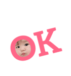 杏.g（個別スタンプ：1）