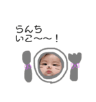 杏.g（個別スタンプ：6）