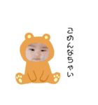 杏.g（個別スタンプ：8）