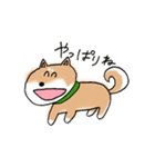 ゆるゆるな日本犬たち（個別スタンプ：13）