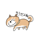 ゆるゆるな日本犬たち（個別スタンプ：14）