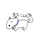 ゆるゆるな日本犬たち（個別スタンプ：15）