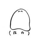 脱力うさぎさんと仲間たち（個別スタンプ：2）