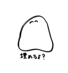 脱力うさぎさんと仲間たち（個別スタンプ：4）