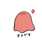 脱力うさぎさんと仲間たち（個別スタンプ：6）
