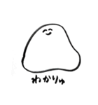 脱力うさぎさんと仲間たち（個別スタンプ：12）