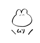 脱力うさぎさんと仲間たち（個別スタンプ：13）