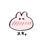 脱力うさぎさんと仲間たち（個別スタンプ：15）