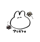 脱力うさぎさんと仲間たち（個別スタンプ：16）
