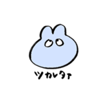 脱力うさぎさんと仲間たち（個別スタンプ：17）