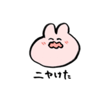 脱力うさぎさんと仲間たち（個別スタンプ：23）