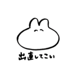脱力うさぎさんと仲間たち（個別スタンプ：28）