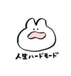 脱力うさぎさんと仲間たち（個別スタンプ：30）