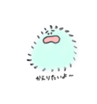 脱力うさぎさんと仲間たち（個別スタンプ：38）