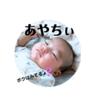 ひなたの日々2（個別スタンプ：15）