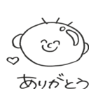 ハゲまるくん（個別スタンプ：5）