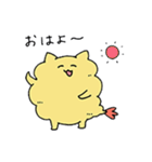 ねこえび（個別スタンプ：1）