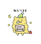 ねこえび（個別スタンプ：2）