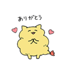 ねこえび（個別スタンプ：3）