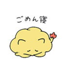 ねこえび（個別スタンプ：4）