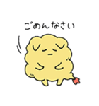 ねこえび（個別スタンプ：5）
