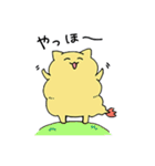 ねこえび（個別スタンプ：9）