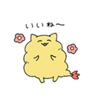 ねこえび（個別スタンプ：10）