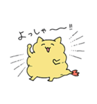 ねこえび（個別スタンプ：12）