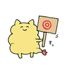 ねこえび（個別スタンプ：16）