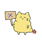 ねこえび（個別スタンプ：17）