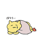ねこえび（個別スタンプ：19）
