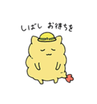 ねこえび（個別スタンプ：21）