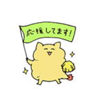 ねこえび（個別スタンプ：27）