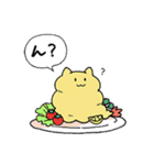 ねこえび（個別スタンプ：30）