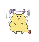 ねこえび（個別スタンプ：34）