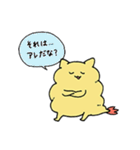 ねこえび（個別スタンプ：40）